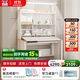 博登耐爾全光譜護眼陽(yáng)光桌實(shí)木兒童學(xué)習桌智能電動(dòng)升降書(shū)桌椅套裝 1.05M陽(yáng)光智學(xué)艙【電動(dòng)升降】
