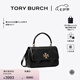 Tory Burch 湯麗柏琦【限時(shí)禮遇】 KIRA 菱格紋手提斜挎包女包TB 154719 黑色 001 OS