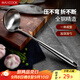 美廚（maxcook）湯勺 304不銹鋼大湯勺 加厚勺子長(cháng)柄炒菜勺粥勺MCCU734