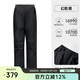 駱駝（CAMEL）戶外沖鋒褲男三合一防風防水抓絨內(nèi)膽高透濕防失溫登山長褲女   M