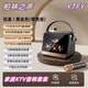 YTFY柏林之聲歌詞音箱戶外家用k歌麥克風(fēng)話筒一體家庭ktv藍牙6.0音響 雙麥黑金版【7寸大彩屏 40W好音質(zhì)】