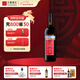 天塞酒莊 國產(chǎn)新疆酒 精選赤霞珠干紅葡萄酒 750ml 單支 訂婚婚宴婚慶喜酒 精選赤霞珠750ml單支裝