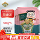 德沃多肥料 荷塘泥500g*5  營(yíng)養土碗蓮睡蓮荷花水生綠植花卉專(zhuān)用種植土養花土河塘泥荷土