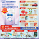 美贊臣官方店【會員專享】嬰幼兒兒童寶寶奶粉 【會員專享價】親舒3段800g