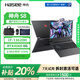 神舟展機戰神S8/Z8/Z7游戲15.6英寸筆記本電腦RTX4060酷睿i7高刷165HZ Z/S/T8：i5-12450/4060 8G 16G運行內存+512G硬盤(pán)
