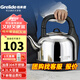 格來德 （Grelide）燒水壺加厚304不銹鋼電熱水壺家用電水壺4.2L-6L大容量熱水壺自動(dòng)斷電煲水壺煮水壺開水壺防干燒 4.2L 容量-分體底座-4202S（熱銷推薦）