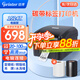 佳博（Gprinter）碳帶標(biāo)簽打印機(jī)商用辦公固定資產(chǎn)亞銀紙合格證熱轉(zhuǎn)印水洗嘜服裝吊牌快遞倉(cāng)儲(chǔ)不干膠銅版條碼打印機(jī) 【1524T電腦版】104MM（203點(diǎn)標(biāo)清）