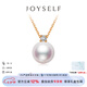 joyself王妃項鏈海水Akoya珍珠項鏈18K金戴妃款鉆石吊墜鎖骨鏈禮物 「甄藏」/ 極光天女（8.5-9mm）