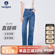 Navigare意大利小帆船女士輕薄涼感直筒長(cháng)褲高腰牛仔褲2312574517 藍 M 