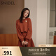 SNIDEL秋冬圓領(lǐng)針織衫上衣A字針織短裙兩件套SWNO245026 紅棕色 均碼 （F）