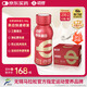邁勝蒙牛液體乳清蛋白質(zhì)馬拉松健身蛋白粉訓練 原味 235ml*15瓶/箱