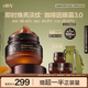 HBN咖啡因眼霜淡細(xì)紋提拉緊致淡化黑眼圈眼袋七夕情人節(jié)禮物送女友