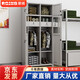 榮將鋼制內務(wù)柜鐵皮更衣柜衣帽鞋服存放柜宿舍用收納儲物柜雙人衣柜