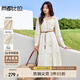 尚都比拉莫代爾V領連衣裙女秋季時尚收腰顯瘦配腰帶A字裙子浪漫七夕送禮