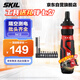 SKIL 5612 多功能螺絲批 電動(dòng)起子機(jī)家用小巧螺絲刀懶人神器安裝家具