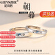 紀(jì)詩(shī)哲（GIEVSZHE）朝暮戒指情侶一對(duì)男女款小眾定制刻字七夕情人節(jié)送女朋友老婆禮物 朝暮情侶戒指【免費(fèi)刻字】