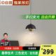 拿云全光譜床頭護(hù)眼吊燈手掃感應(yīng)可升降氛圍餐廳燈臥室客廳輕奢球形