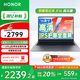 榮耀（HONOR）MagicBook X16 戰斗版/超清版/標準版 酷睿長(cháng)續航新款筆記本電腦輕薄商務(wù)辦公高清大學(xué)生游戲本 【戰斗版】X16 12代標壓i5 星空灰 16G+512G 官方標配