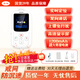 卡爾智能電子學(xué)生卡證校訊通兒童手機電話(huà) gps定位追蹤器防走丟失神器