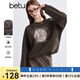 百圖betu女裝冬季新款衛(wèi)衣圓領(lǐng)印花磨毛保暖寬松衛(wèi)衣女2410T53 褐色 M