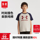 安德瑪（Under Armour）夏男童短袖T恤復古插肩休閑半袖童裝241101019 卡其 170cm 
