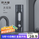 炊大皇玻璃杯雙層隔熱茶水分離男女士便攜玻璃水杯 太空灰420ml