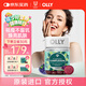 OLLY肌膚去瑕軟糖50粒亮膚祛痘印閉口維生素AE生物素美白淡化色素