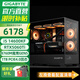 技嘉全家桶14代i5 14600KF/RTX5060ti/5070/230F/4060ti電競游戲直播設計AI繪圖海景房電腦主機 二：i5 14600KF丨RTX5060Ti