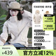 駱駝（CAMEL）沖鋒衣女三合一黑色外套男戶(hù)外防暴雨防風(fēng)防水旅游登山服