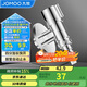 九牧（JOMOO）洗衣機角閥龍頭水嘴不銹鋼4分卡扣螺紋接口銀色74112-784/1C-1