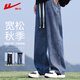 回力牛仔褲男秋季褲子男直筒褲寬松休閑闊腿褲簡(jiǎn)約長(cháng)褲深藍XL