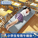 曼風(fēng) 午睡墊 小學(xué)生午休墊打地鋪榻榻米醫院陪護珍珠棉墊子車(chē)載折疊床 灰色180*60cm學(xué)生使用+贈收納袋 【頭枕可折疊/拆洗】