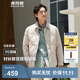 波司登（BOSIDENG）【反季】輕薄羽絨服男短款90絨襯衫領(lǐng)商務(wù)簡約休閑防風(fēng)保暖外套 【店長推薦】荼米色7368 S 170/92A