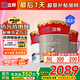 立邦乳膠漆五合一油漆竹炭抗甲醛內(nèi)墻乳膠漆室內(nèi)墻面漆凈味環(huán)保無添加 【抗污抗甲醛】 54L*1件 套裝(2面1底) 免費(fèi)調(diào)色