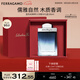 菲拉格慕（Ferragamo）藍(lán)色經(jīng)典淡香水100ml/禮盒 木質(zhì)香調(diào) 持久留香 七夕情人節(jié)禮物
