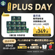 星巴克（Starbucks）0糖0脂即享黑咖啡 精萃咖啡液濃醇黑咖25ml*60杯冷熱秒溶