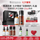修麗可CE30ml+RBE30ml日夜抗氧精華護膚品套裝修護七夕禮物送女友
