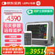 樂普多參數(shù)監(jiān)護(hù)儀醫(yī)家用心電監(jiān)護(hù)儀脈率體溫呼吸監(jiān)測儀老人Classic-70