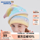 Skechers斯凱奇兒童保暖毛線帽冬新款女童抗靜電小耳朵時(shí)尚針織帽L424G049