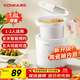 康佳（KONKA）電飯煲 電飯鍋家用小型1-2人迷你不粘鍋內膽煮飯鍋學(xué)生宿舍便攜煮飯煮粥鍋BB煲 【升級款】五大功能 | 陶瓷釉膽 1.6L