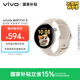 vivo WATCH 3 藍牙軟膠版月光白AIGC智能手表表盤男心率監(jiān)測自研藍河系統(tǒng)超長續(xù)航情人節(jié)禮物送女生
