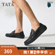 他她（TATA）一腳蹬透氣豆豆鞋男士懶人英倫皮鞋2025夏季新款QGE01BM5 黑色 39