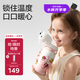 babycare西高地保溫杯學(xué)飲兒童寶寶學(xué)生上學(xué)水壺吸管直飲杯外出6月+-大粉