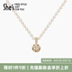 She's茜子時(shí)尚優(yōu)雅工藝珍珠短款項(xiàng)鏈頸鏈輕奢高級(jí)感鎖骨鏈七夕節(jié)禮物 項(xiàng)鏈4mmSPP8719257