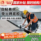 雨虹防水SBS防水卷材自粘屋頂 屋頂防水補(bǔ)漏材料耐高溫防曬 防水補(bǔ)漏王