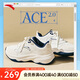 安踏ACE 2.0丨林孝埈同款休閑鞋女鞋經典百搭老爹鞋小白鞋厚底運動鞋