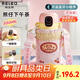 物生物智能指紋杯解鎖密碼兒童保溫杯316L吸管水杯小學(xué)生杯子教師節(jié)禮物
