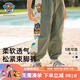 汪汪隊(duì)立大功兒童褲子男女童防蚊褲運(yùn)動(dòng)休閑褲薄款燈籠褲 軍綠色 130cm 