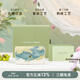VANESSA HOGAN VH女包深海信封包小眾鏈條包國風(fēng)刺繡單肩包山茶花新中式斜挎包