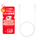 三星 Samsung 原裝Type-C轉Type-C 數據線(xiàn) 充電線(xiàn) 快充 支持5A大電流加速充電 1.8米 白色